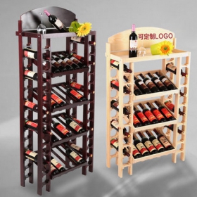 Wine rack